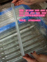 Original brand new Ricoh MPC3001 3501 4501 5501 drum charging scraper