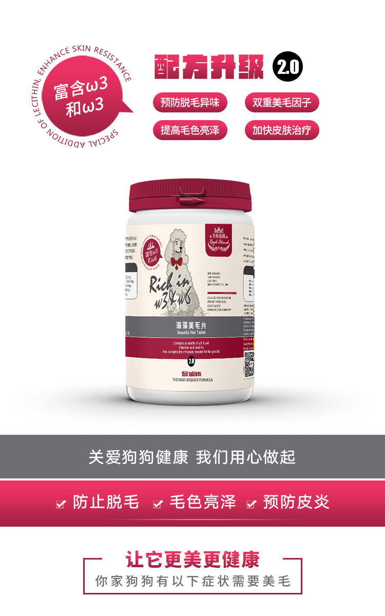 Sản phẩm chăm sóc sức khỏe cho mèo cưng cho mèo con uống sữa gì