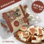 Huang Heng Sai-pet pet dog snack mực ống sushi 100 g Teddy VIP hơn gấu snack sushi 5 nhân dân tệ thức ăn của chó