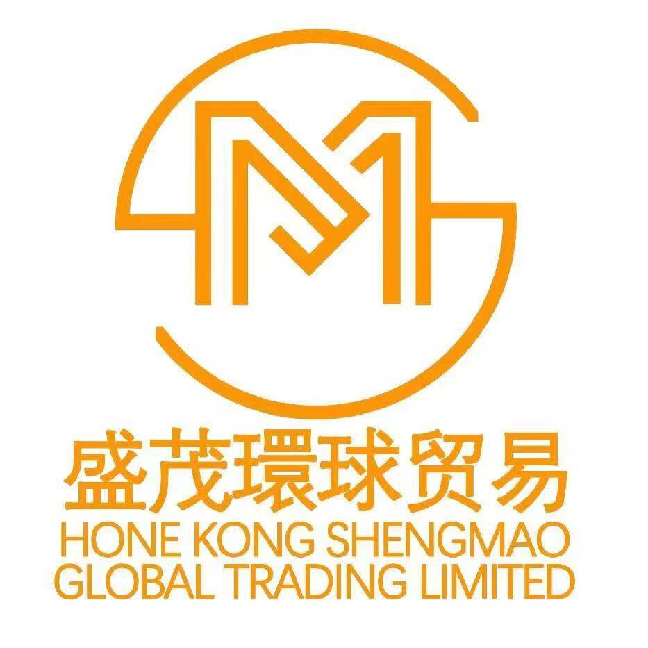 盛茂全球GO