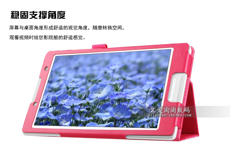 Lenovo Lenovo Tab2 A8-50F đựng máy tính bảng 8-inch vỏ bảo vệ mỏng bao da A8-50LC - Phụ kiện máy tính bảng bàn phím ipad pro 12.9