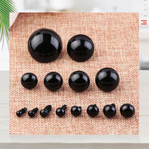 6-14mm Black Plastic Eye For Craft Doll Decoration Accessori