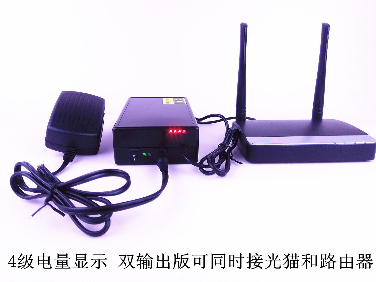 Router mèo-up liên tục cung cấp điện pin điện thoại của tôi IPC 5V 9V 12V 24V - Ngân hàng điện thoại di động sạc dự phòng xiaomi 10000mah