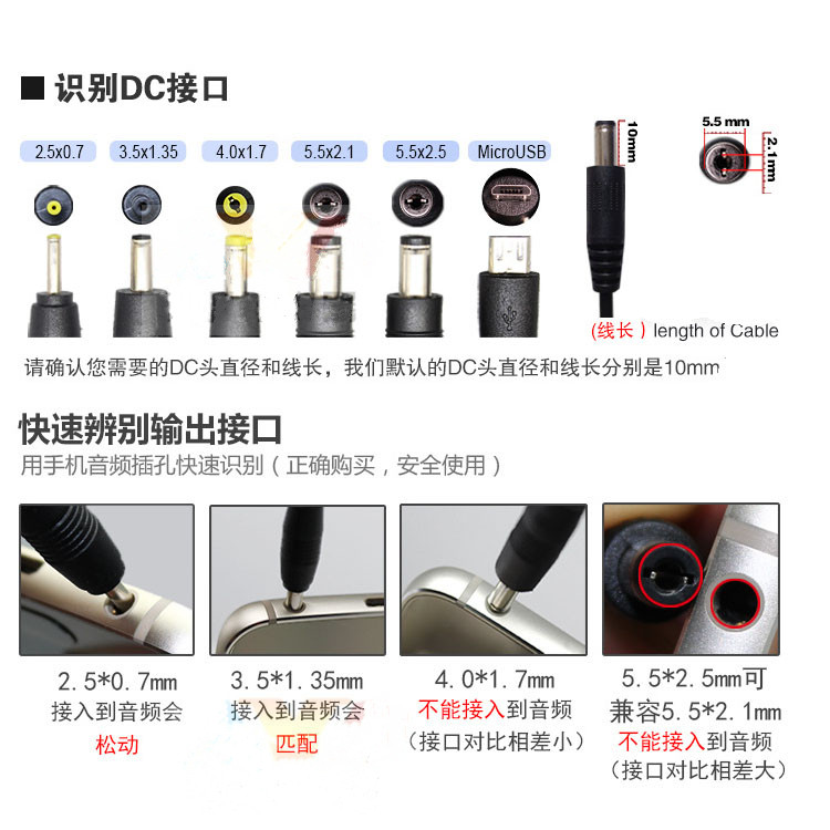 Router mèo-up liên tục cung cấp điện pin điện thoại của tôi IPC 5V 9V 12V 24V - Ngân hàng điện thoại di động sạc dự phòng xiaomi 10000mah