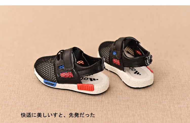 Pantoufles enfants en similicuir pour été - Ref 1034650 Image 78