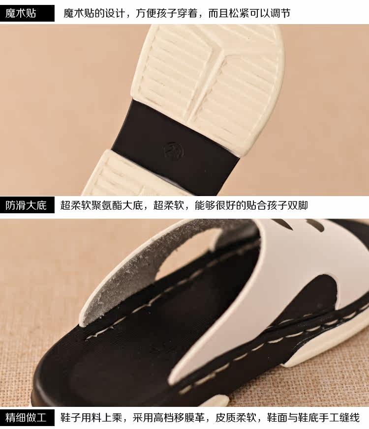 Pantoufles enfants en similicuir pour été - Ref 1034641 Image 13