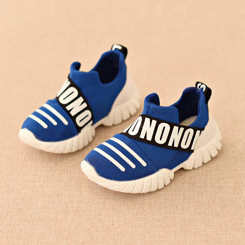 Chaussures enfants pour printemps - Ref 1040287 Image 18