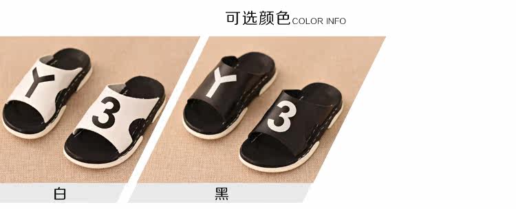 Pantoufles enfants en similicuir pour été - Ref 1034641 Image 7