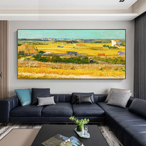 Van Gogh harvest hand-painted oil painting sofa background wall hanging painting light luxury restaurant atmospheric murals living room porch decorative painting