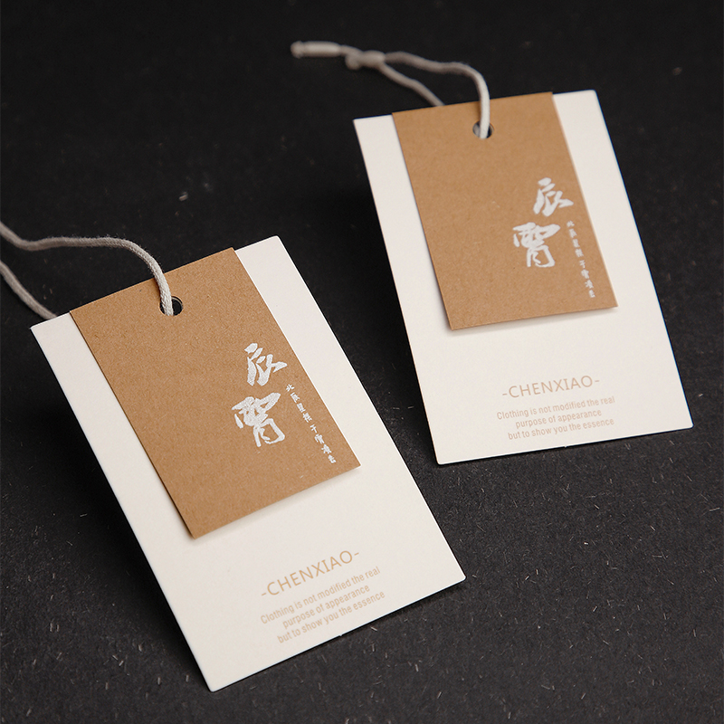 Hangtag Set for kraft Paper Listed Clothing Universal Booking for women's clothing label clothes Trademark logo logo custom design