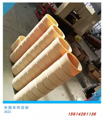 Various specifications wear-resistant and corrosion-resistant PA6 66 MC nylon bushing blue nylon sleeve customized