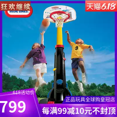 United States little tikes Imported children's toys Children's basketball rack adjustable indoor and outdoor boys