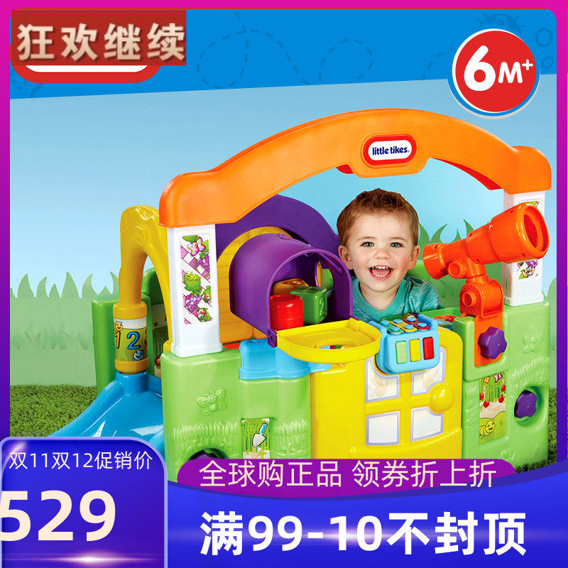 American LittleTikes Little Teke 100 Changed Children Orchestra Puzzle Study House 1-3 Infant Early Education Toys