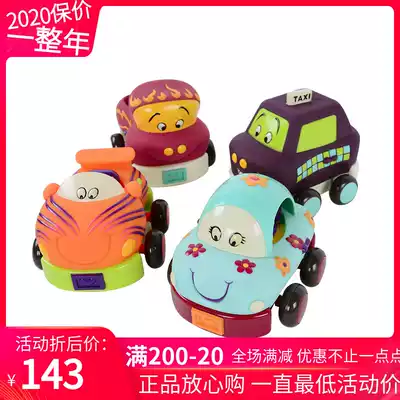 United States B Toys pullback car new mini soft rubber toy car children's inertial sliding car set