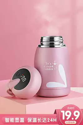 Thermos cup female cute water cup Small portable student high facial value ins net celebrity children's mini girls cup