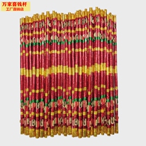 Playing the flower stick dance Han Chinese folk dance eight grade examination flower stick flying props childrens instrument exercises
