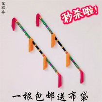 Playing the flower stick 36 copper money Lotus Xiang stick square dance props black money Rod money stick nine whip overlord whip Lotus gun
