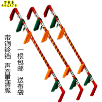 Even the sound of copper money Rod Flower Stick with Bell money stick overlord whip nine whip square dance props middle-aged Lotus Xiang stick