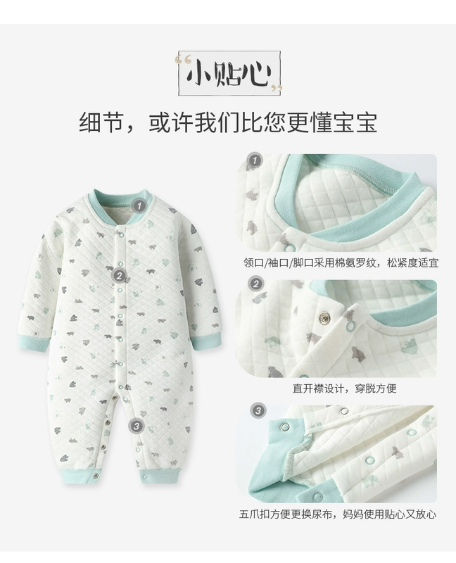 Goodbaby quần áo sơ sinh cho bé bộ hộp quà tặng cotton mùa đông Daquan 0-3 tháng mùa đông - Bộ quà tặng em bé