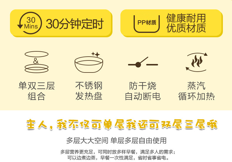 nồi hấp trứng Máy nấu trứng đích thực tự động tắt trứng hấp ba lớp đa năng Máy nấu trứng tại nhà máy ăn sáng trứng 羹 X - Nồi trứng ca nấu mì daewoo