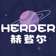 赫登尔官方直销店