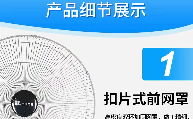 quạt trần đèn Quạt trần kim loại Changan Quạt trần 16 inch 20 inch Quạt trần công nghiệp lắc đầu công suất cao quạt điện - Quạt điện cánh quạt trần