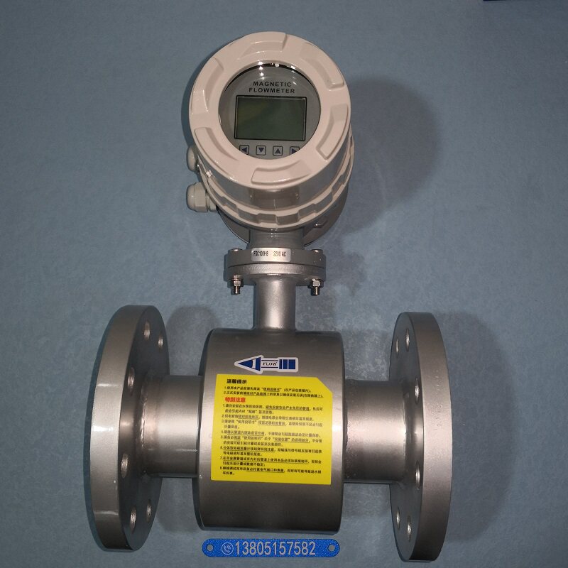 DN10 intelligent electromagnetic flow meter lined with PTFE-integrated two-piece type full stainless steel type flow meter