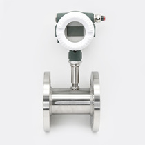 LWGY-HART liquid turbine flow meter field display with Hart protocol stainless steel smart flow meter
