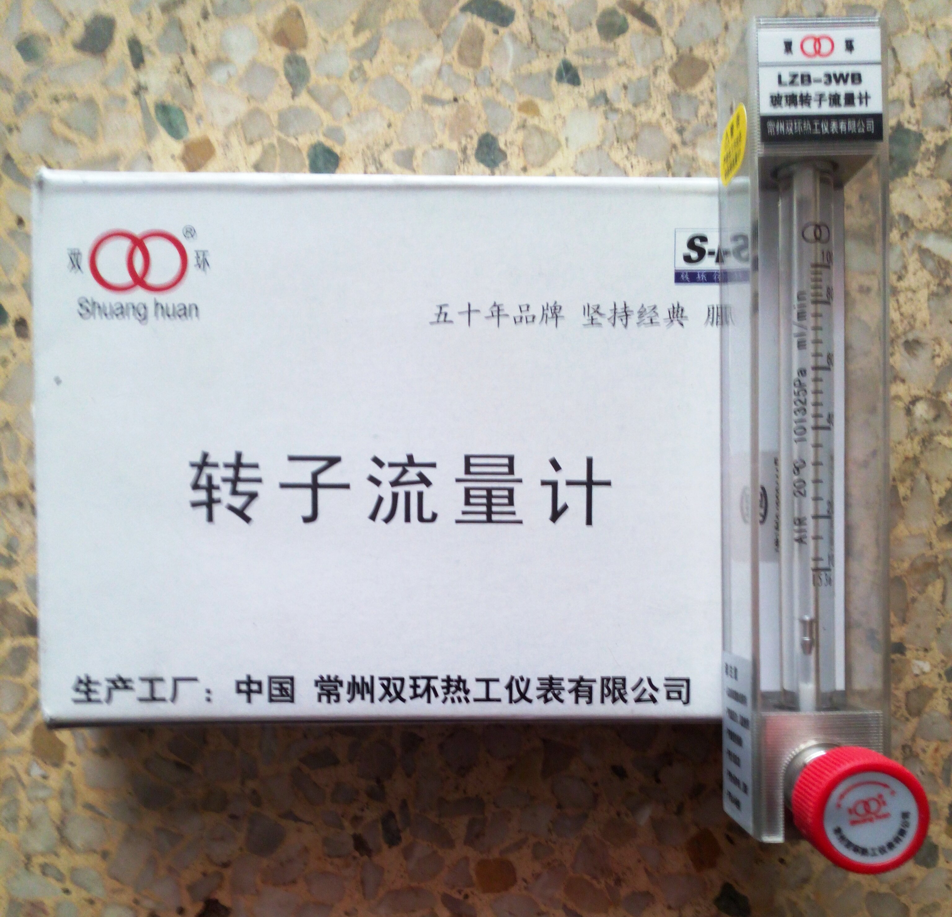 Changzhou double ring thermal LZB-3WB 4WB 6WB 10WB glass rotameter LZB-3WBF 4WBF