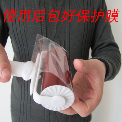 Yi Jiajie 10cm vừa rửa keo dính cuộn tóc tẩy lông bàn chải bụi lau quần áo làm sạch con lăn đầy đủ 20 - Hệ thống giá giặt con lăn quần áo