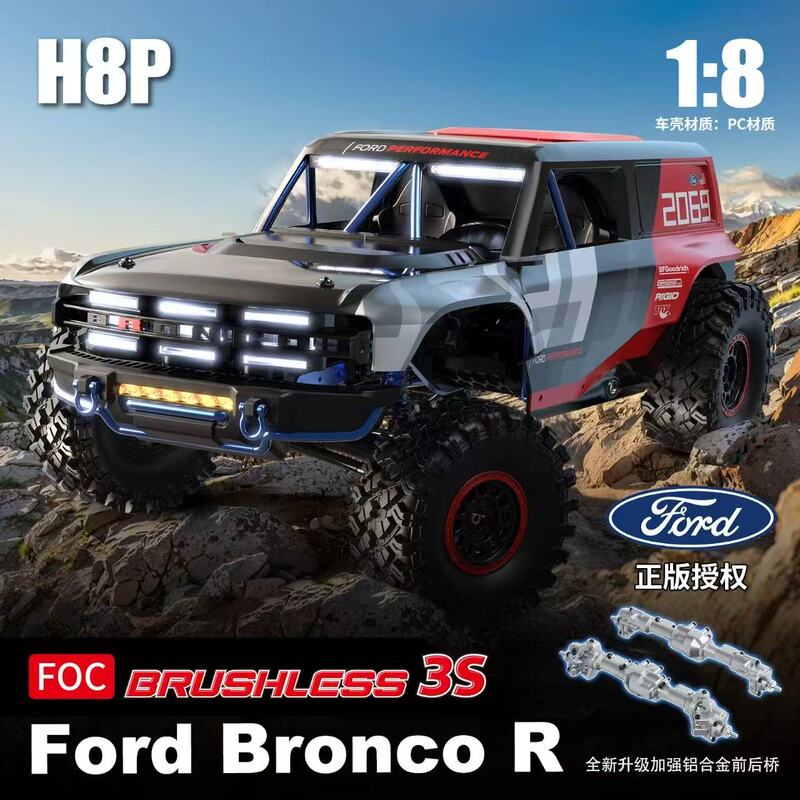 Meijiaxin's New Product H8P Aluminum Alloy Bridge 1/8 Ford Bronco Authorized Foc Sensorless Brushless Climbing Car Remote Control Car