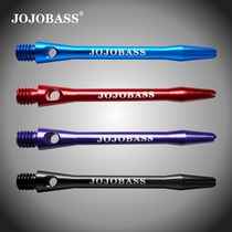 Official JOJOBASS EXTREMELY BRIEF ANODIZED SPACEY ALUMINUM ALLOY FART POLE PROFESSIONAL DARTS ACCESSORIES DART SHAFT