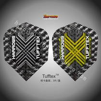Imported halos Harrows Harrows Professional race Darts Wing Edge Thickened Generous Wing Darts dart leaves
