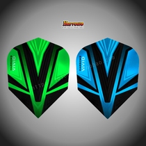 Harrows Harluses UK Imports of dart tail Dart Leaf Dart Accessories Tail Tail Feathers 8000 8001