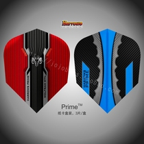 British Harrows Original Imported Professional Competition Flying Dart Tail Halluos Darts Leaf Dart Accessories