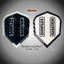 UK Imports Professional Darts Tail Harrows Halluos Darts Fly Dart Dart Dart Accessories