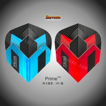 British Harrows Harluses Professional Competition Darts Tail Dart Leaf Dart Wing Accessories 7508 7509