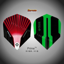 Darts Wings British Import Harrows Darts Tail Fart Leaves Darts dart accessories 7502 7503