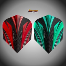 New Harrows UK Imports of Harluses Professional Darts Tail Dart Wing Dart Leaf Dart Accessories