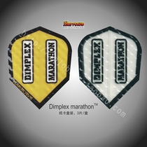 UK Harrows Professional Generous Wing Dart Wing Dart Leaf Original Imported Harluz Dart Accessories