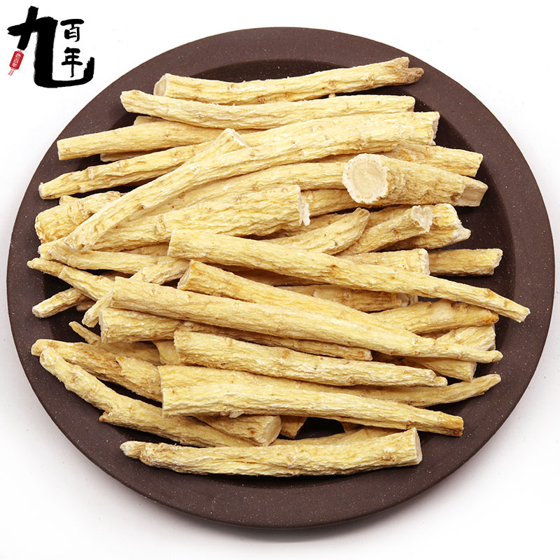 American ginseng is required to participate in the legs of the Dinglong white Mountain Citi Ginseng Fragment 800 light American Ginseng slice slices can be powder free