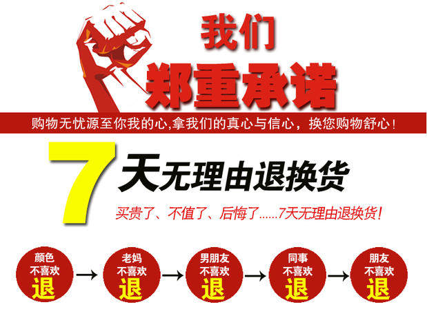 Perruque Les cheveux longs - Ref 2608573 Image 7