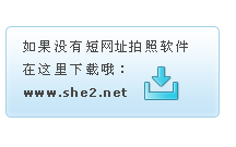 Selle de vélo - Ref 2352497 Image 6