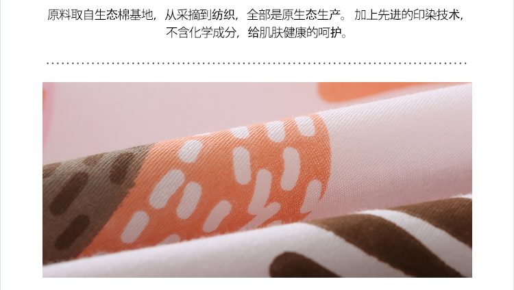 Giường cotton cho trẻ em một mảnh Cửa hàng trên và dưới của mẹ giường màu nâu Thảm trải giường Simmons phủ bụi 1m1,2 m 1,35 Ga phủ giường Everon