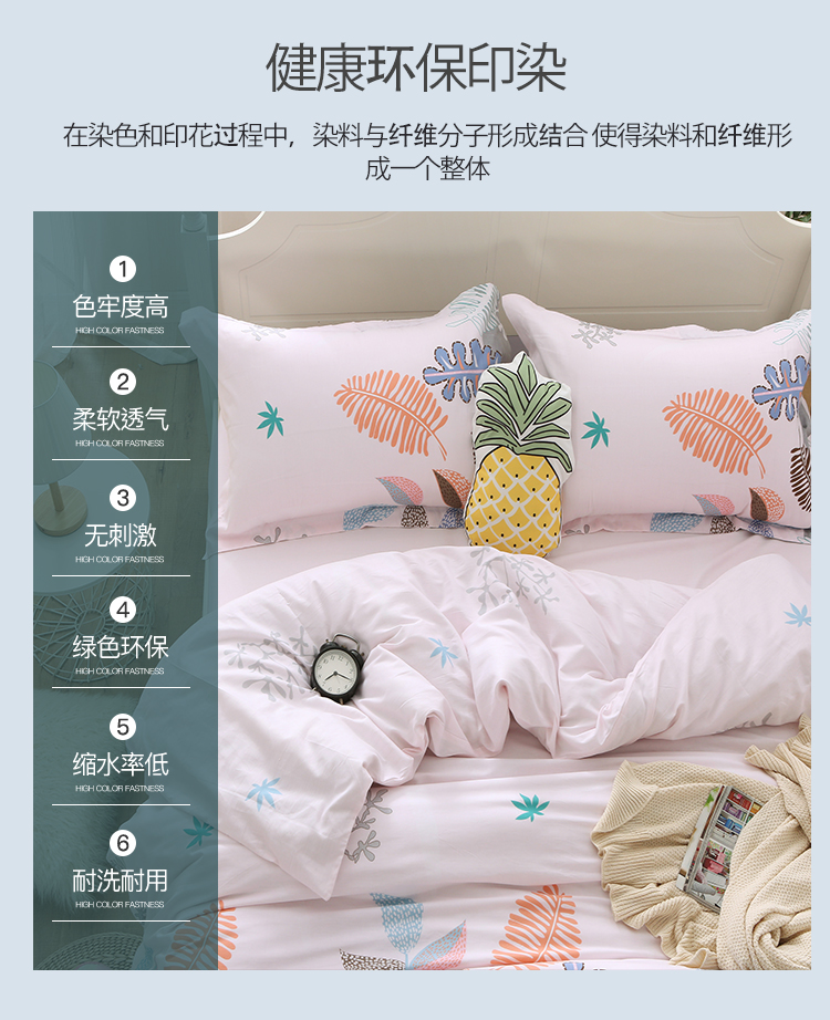 Giường cotton cho trẻ em một mảnh Cửa hàng trên và dưới của mẹ giường màu nâu Thảm trải giường Simmons phủ bụi 1m1,2 m 1,35 Ga phủ giường Everon