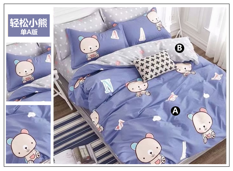Tấm bông hoạt hình trẻ em tùy chỉnh Tấm bông ký túc xá sinh viên một mảnh Giường đôi đơn 1m 1.2 1.8 thảm nỉ trải giường