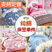 doanh nghiệp giường custom-made trẻ em giường bông của 1.5m1.8m Simmons bảo vệ tay áo bông nệm bìa bedspread duy nhất mảnh - Trang bị Covers