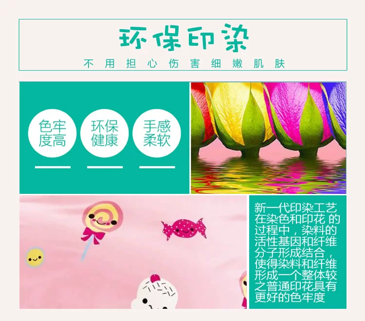 Phim hoạt hình thiếu nhi một mảnh cotton bé trai và bé gái 1,2m tất cả chăn đơn 1,5 1,8 m