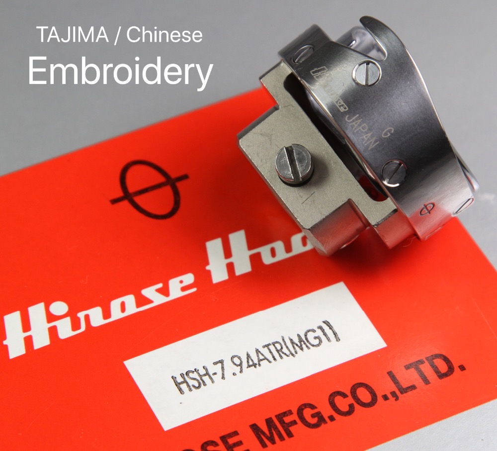 The original Hirosse HSH-7 94ATR (MG1) rotary shuttle is used for TAJIMA computer embroidery machine