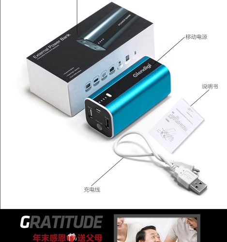 Mobile Power Power 20000 мАч Modie Power 20000 мАч.